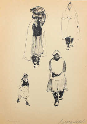 Александрова Елизавета Николаевна. Лот из трех рисунков из серии «Самарканд» 